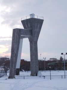 Meray Çelik Yapılar | Endüstriyel Çelik Konstrüksiyon Uzmanı - Erzurum Atatürk Üni̇versi̇tesi̇ Buz Tırmanma- 7